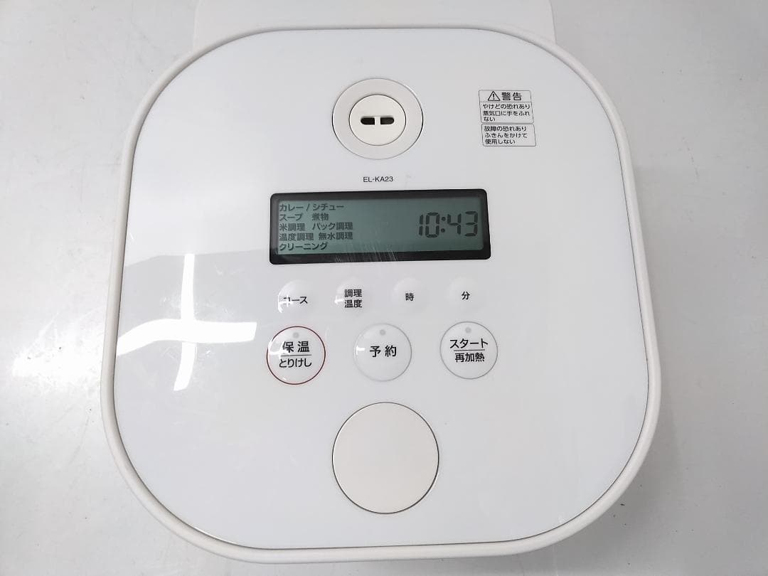 象印 STAN 自動調理なべ EL-KA23 ホワイト 2021年製◆