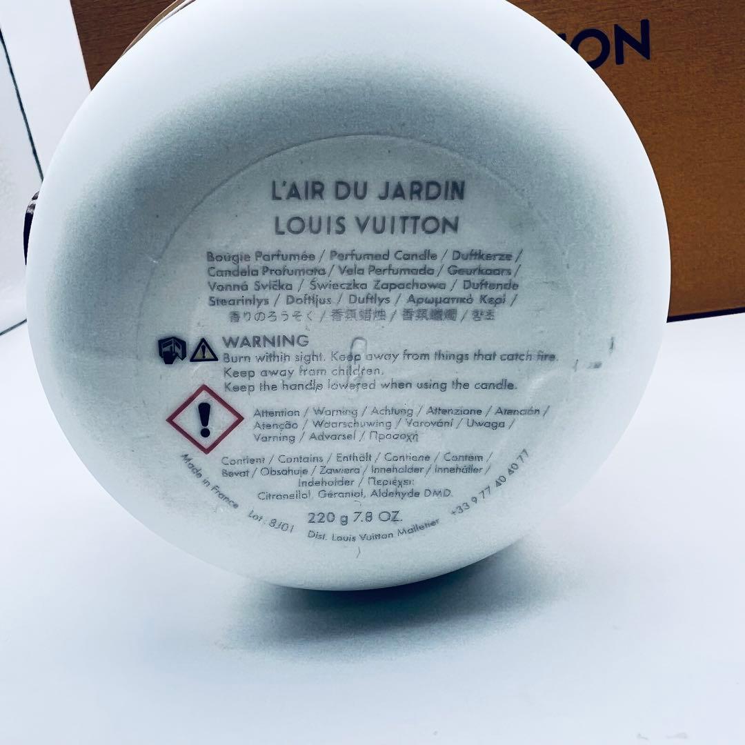 ルイヴィトン　レール・ドウ・ジャルダンアロマキャンドル