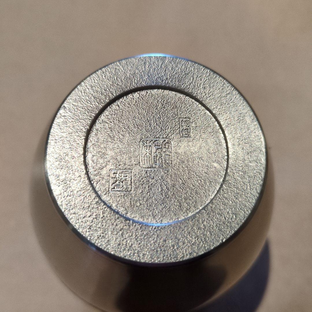 湯器.茶道具.丸型保存容器
