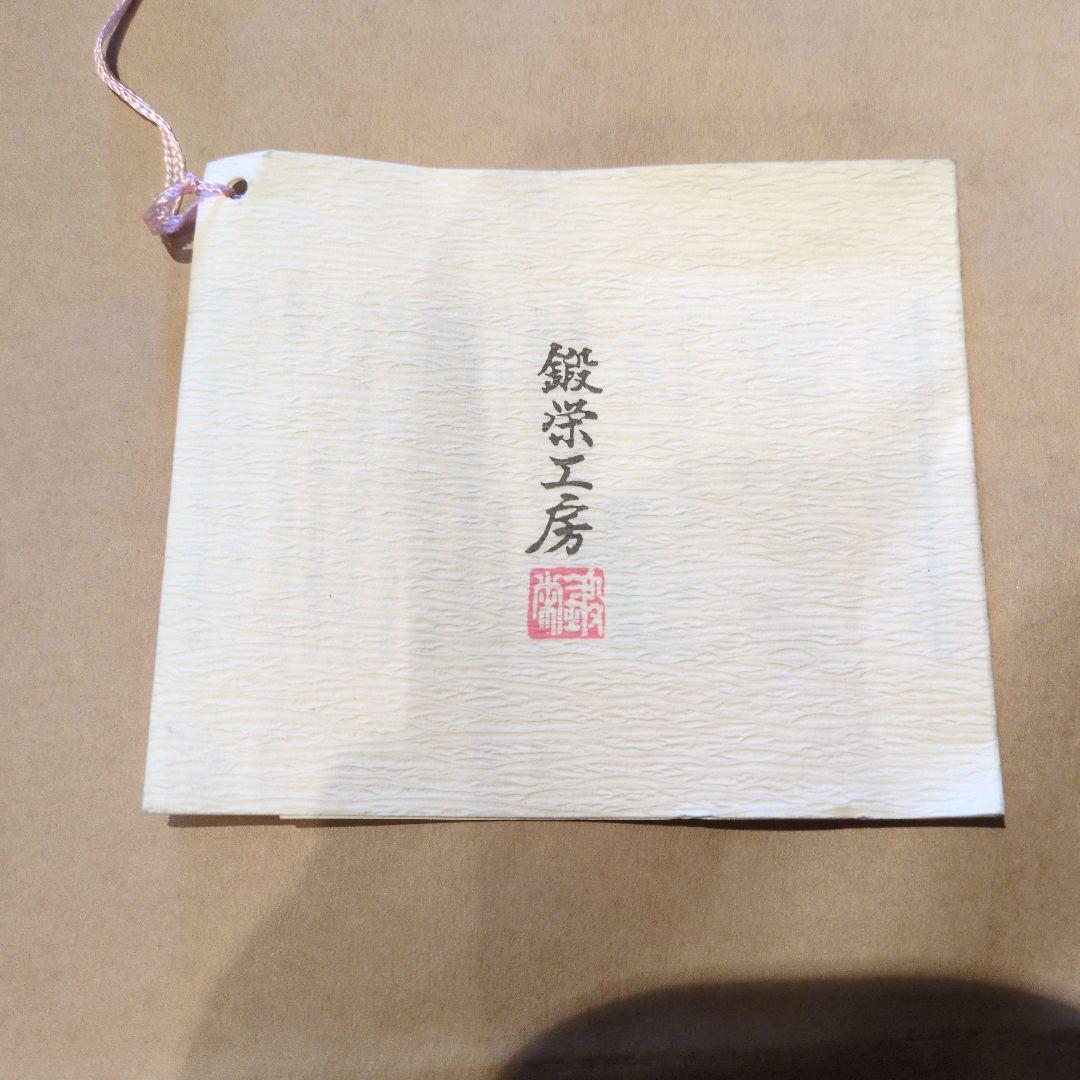 湯器.茶道具.丸型保存容器