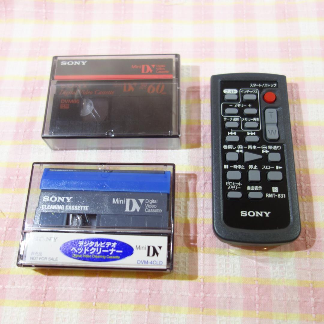 〇 / 中古 SONY デジタルビデオカメラ セット / DCR-PC300K