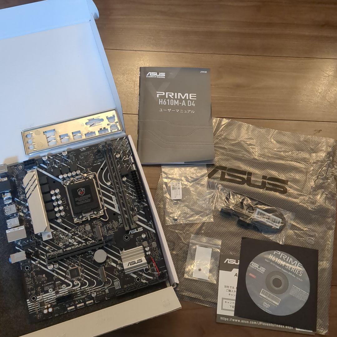 ASUS PRIME H610M-A D4（第14世代対応）