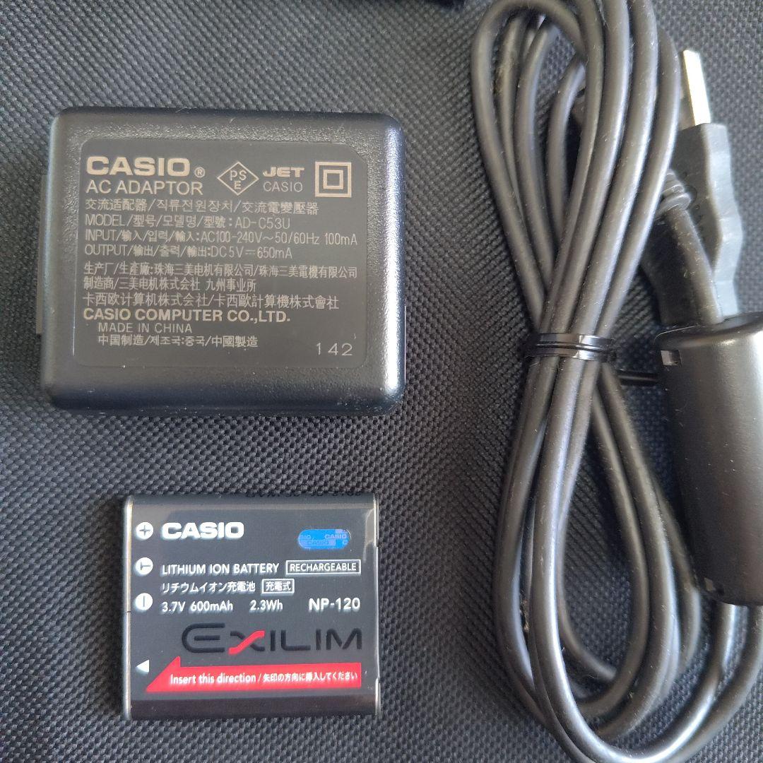 CASIO デジタルカメラ EXILIM EX-Z31