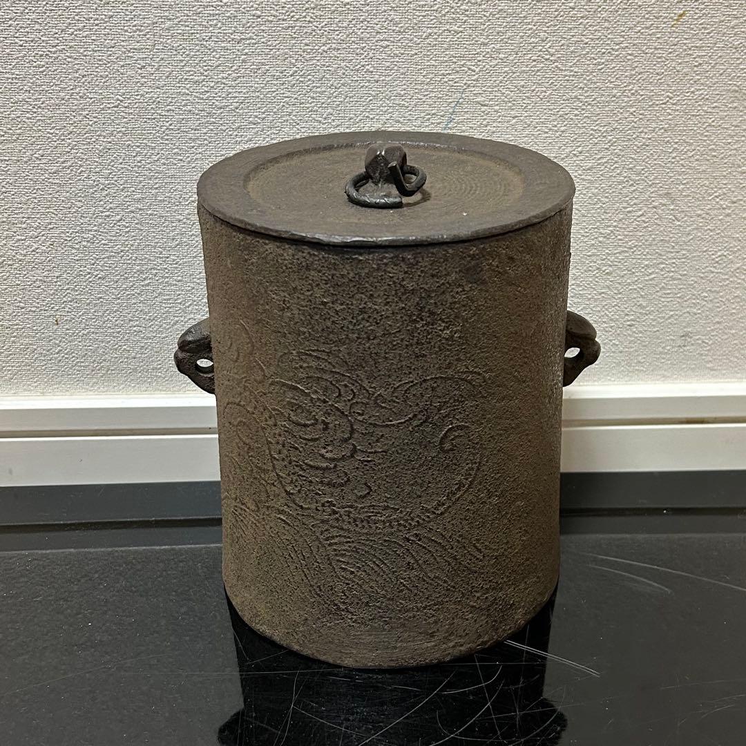 雲龍釜　茶道具懐石鵬雲斎坐忘斎淡々斎即中斎而妙斎棗水指茶杓水屋茶碗釜