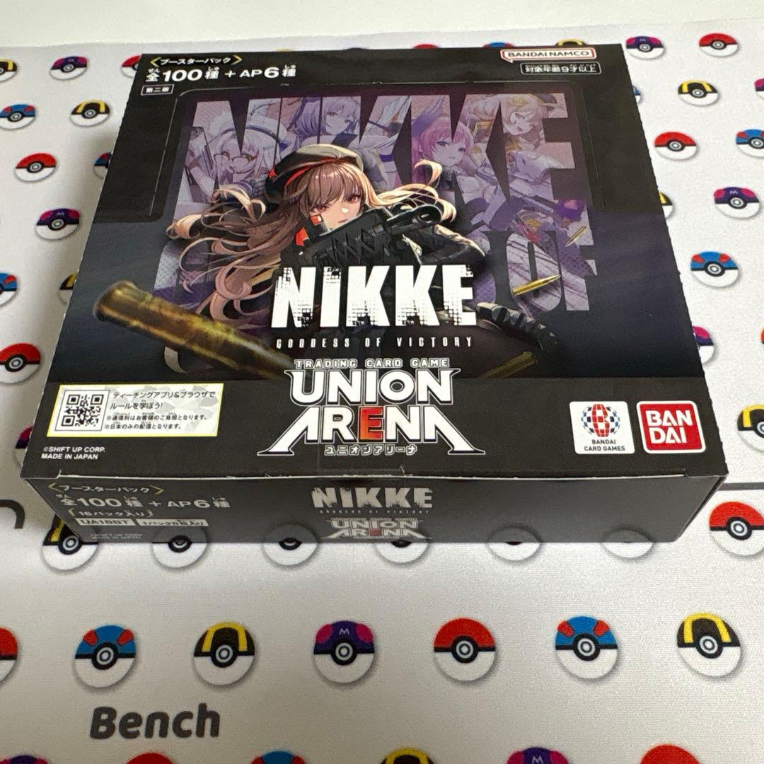 ユニオンアリーナ 勝利の女神NIKKE BOX 新品未開封テープ付(第二版)
