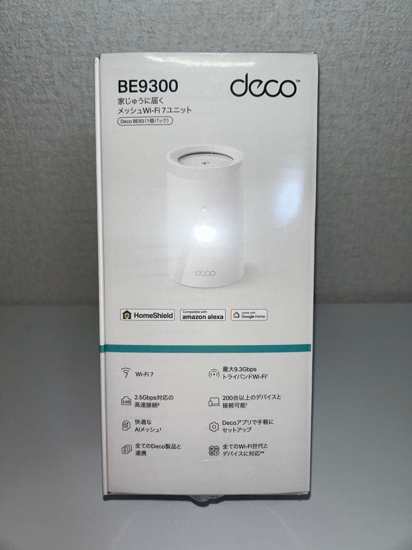 新品未開封品TP-Link Deco BE65 BE9300