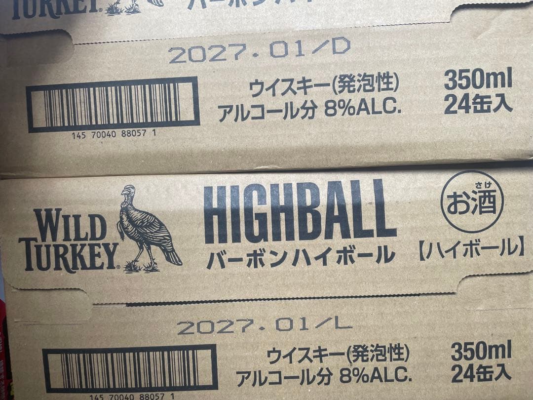 WILD TURKEY ハイボール 350ml 48缶入り