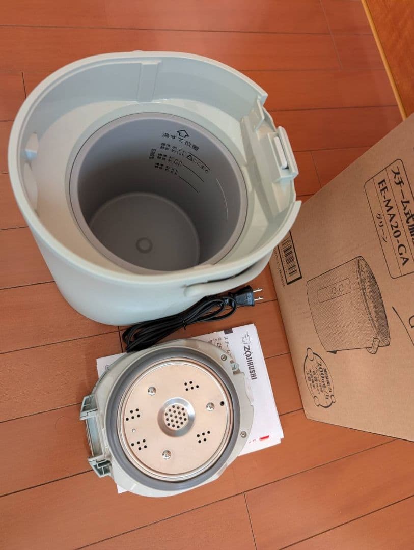 【美品】象印 スチーム式加湿器 EE-MA20-GA グリーン