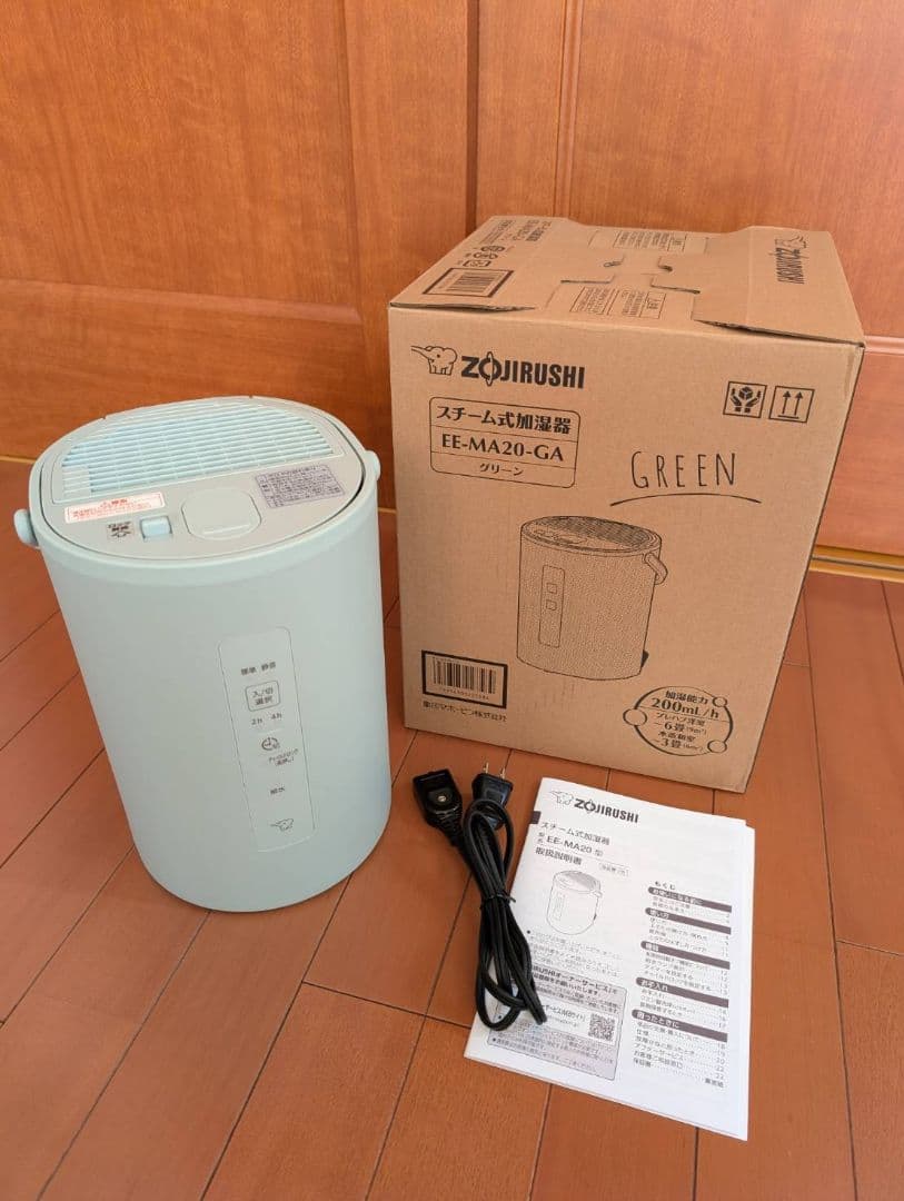 【美品】象印 スチーム式加湿器 EE-MA20-GA グリーン