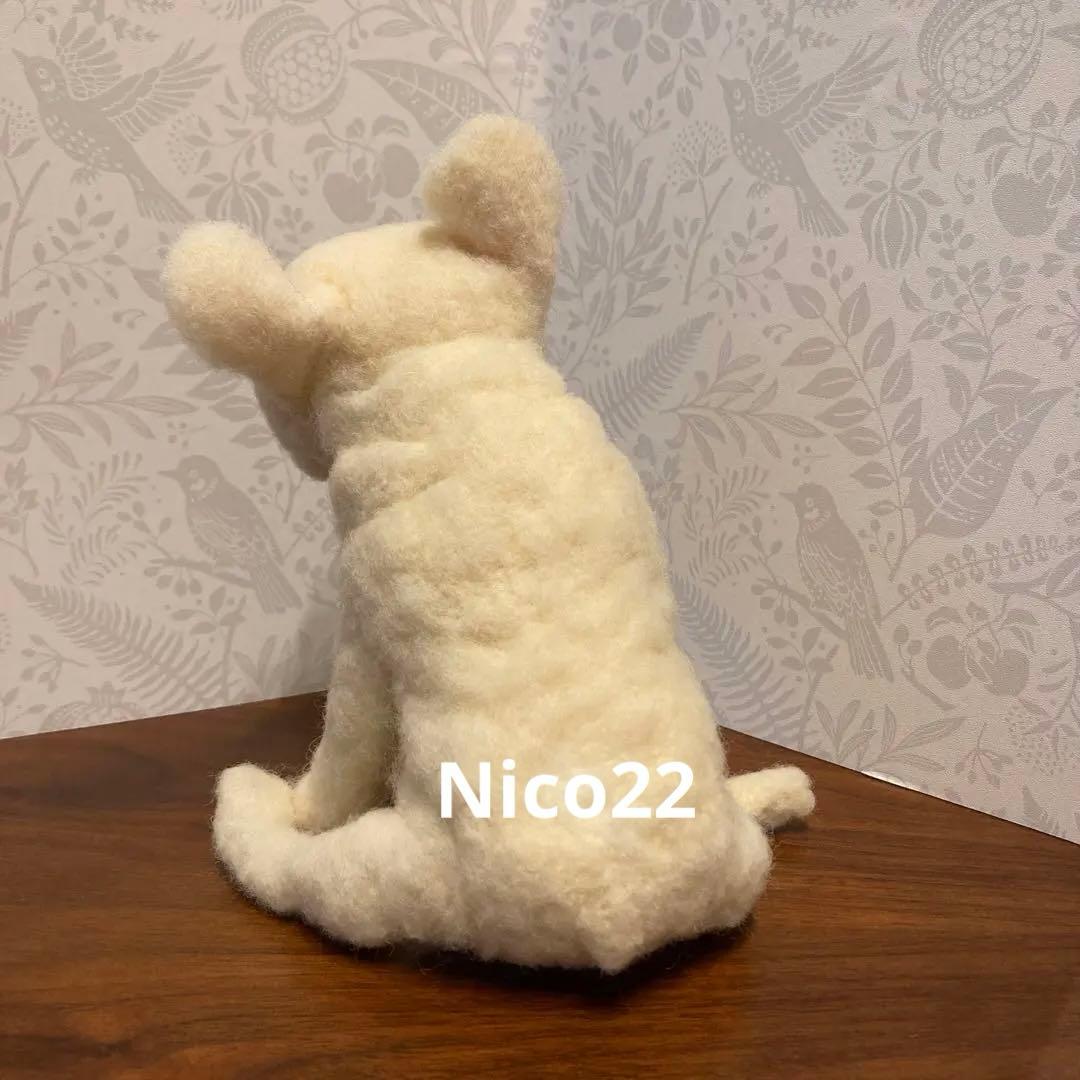 羊毛フェルト　ハンドメイド　フレブル