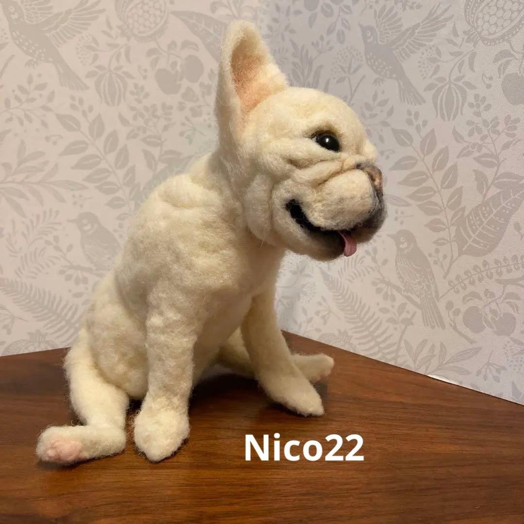 羊毛フェルト　ハンドメイド　フレブル