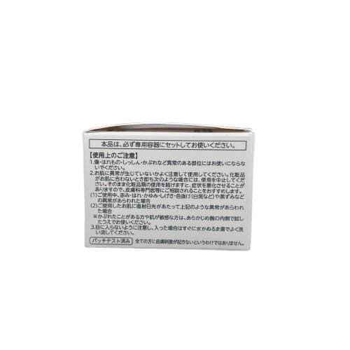 マナビス化粧品 薬用 リンクルジェル レフィル 30ｇ 2個セット