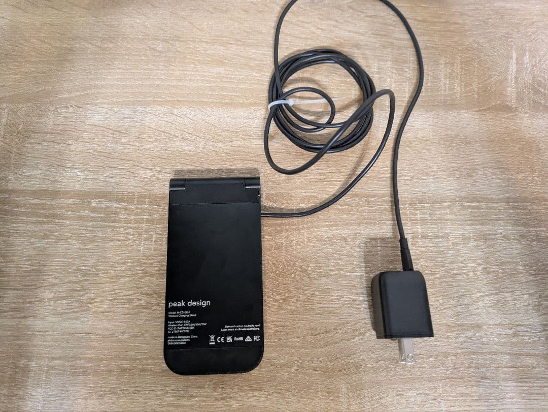 Peak Design ワイヤレス充電スタンド