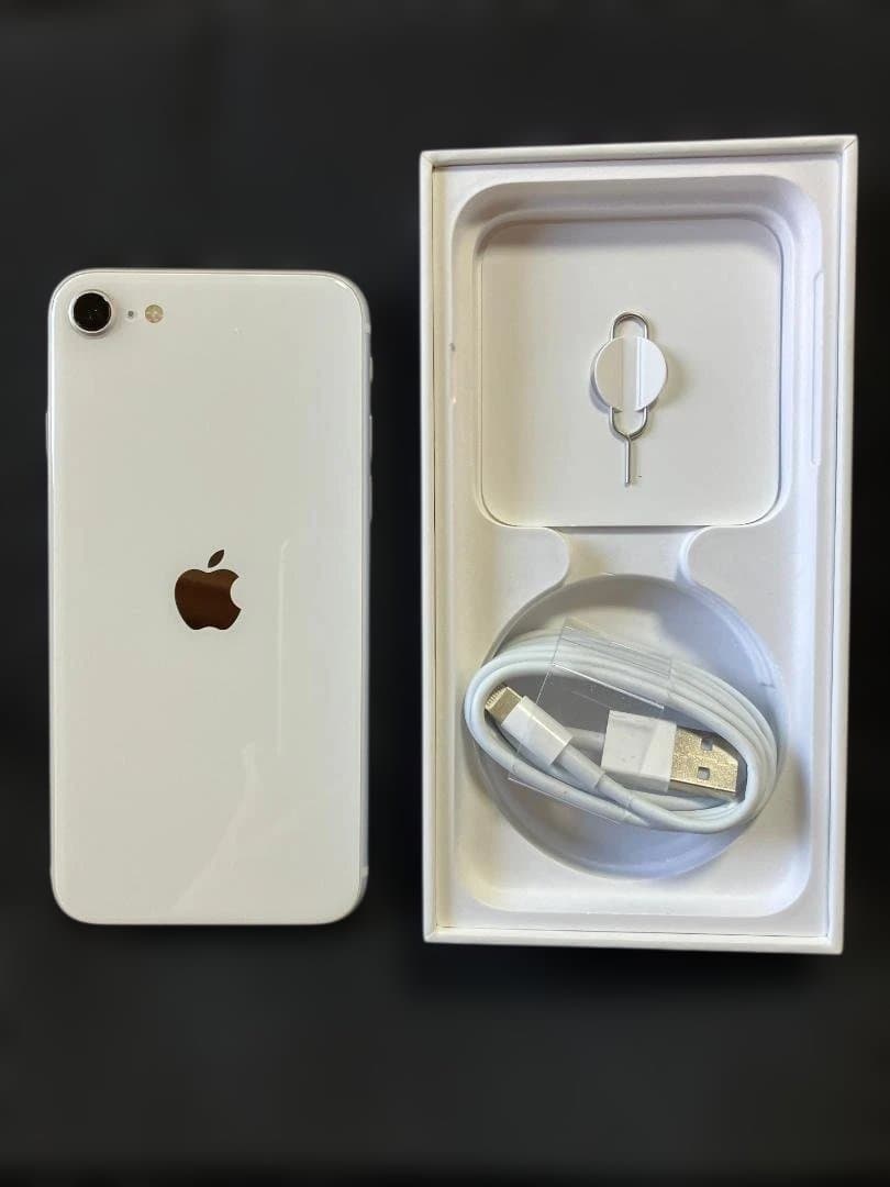 【未使用級】iPhoneSE(第3世代) 64GB SIMフリー スターライト