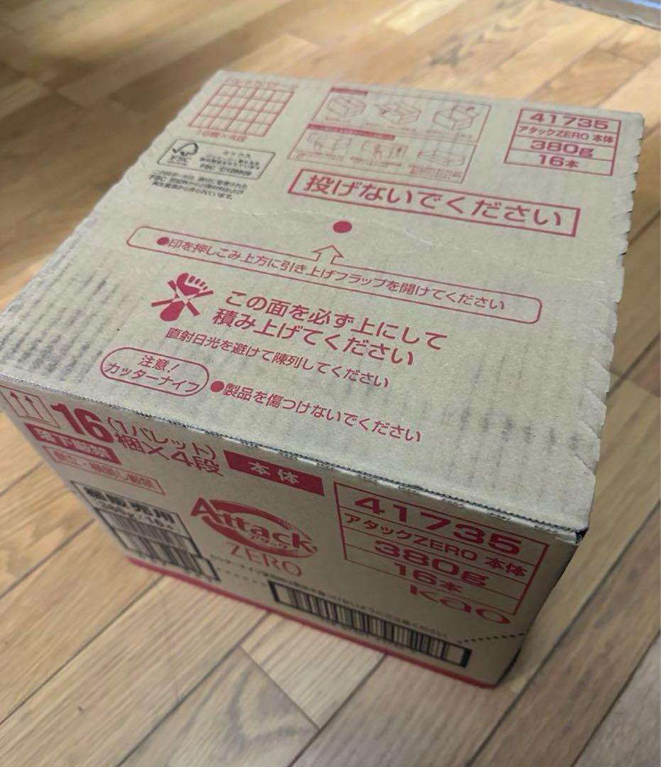 花王　アタックZERO本体380g 32本