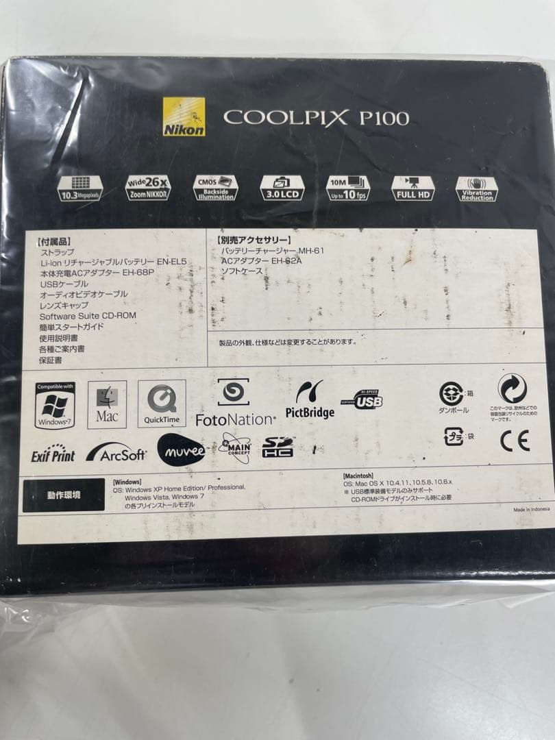 Nikon COOLPIX P100 コンパクトデジタルカメラ