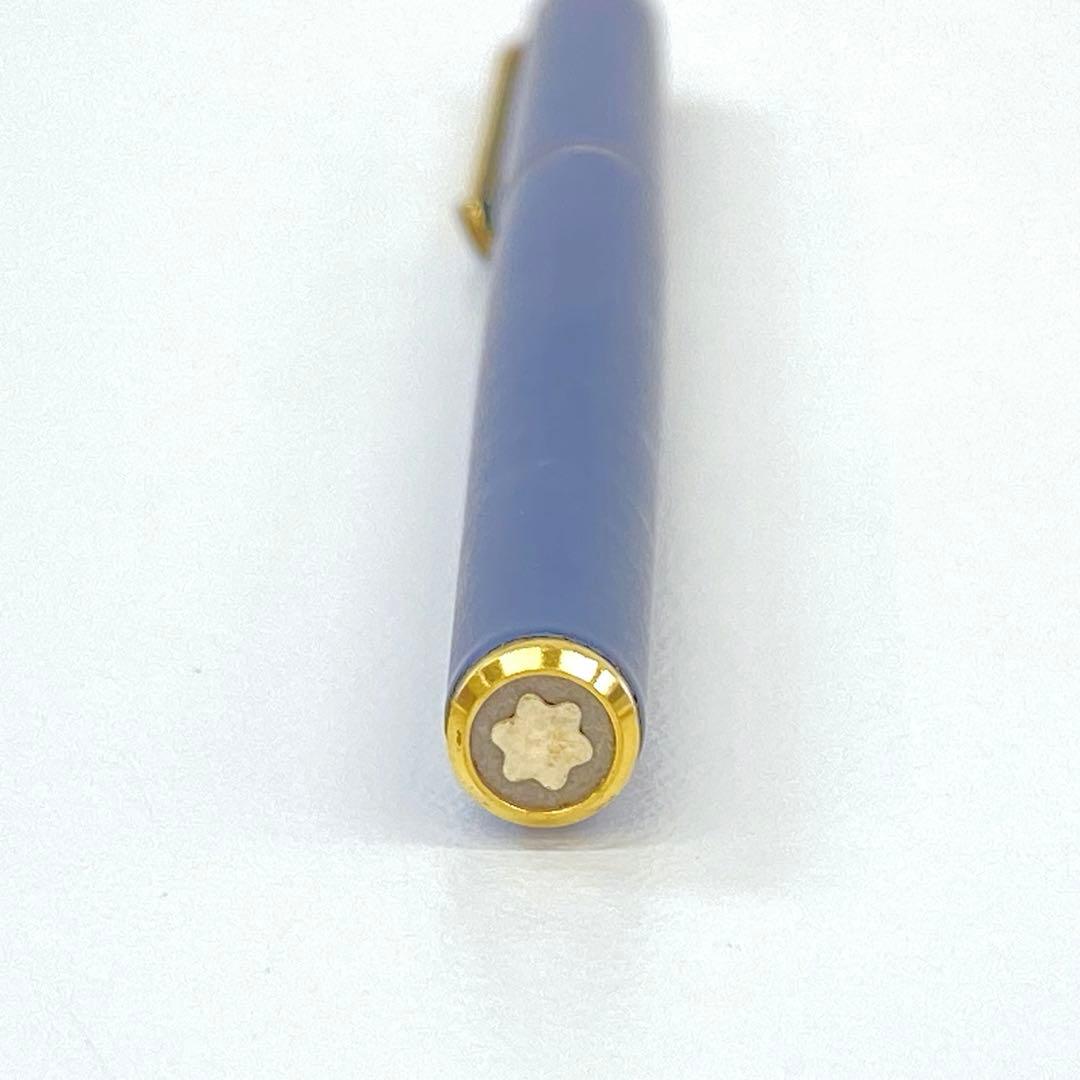 MONTBLANC モンブラン 万年筆 スリムライン ネイビー×ゴールド