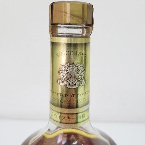 SUNTORY サントリー エクセレンス ウイスキー 古酒 未開封