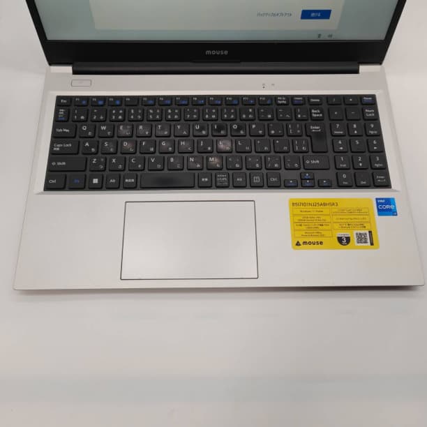 32GB SSD512GB 第11世代i7 バッテリ◎ フルHD 15 オフィス