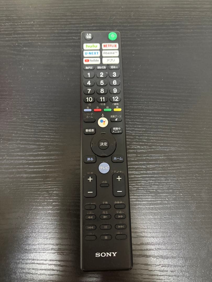 SONY 4K有機ELテレビ　KJ-55A8F