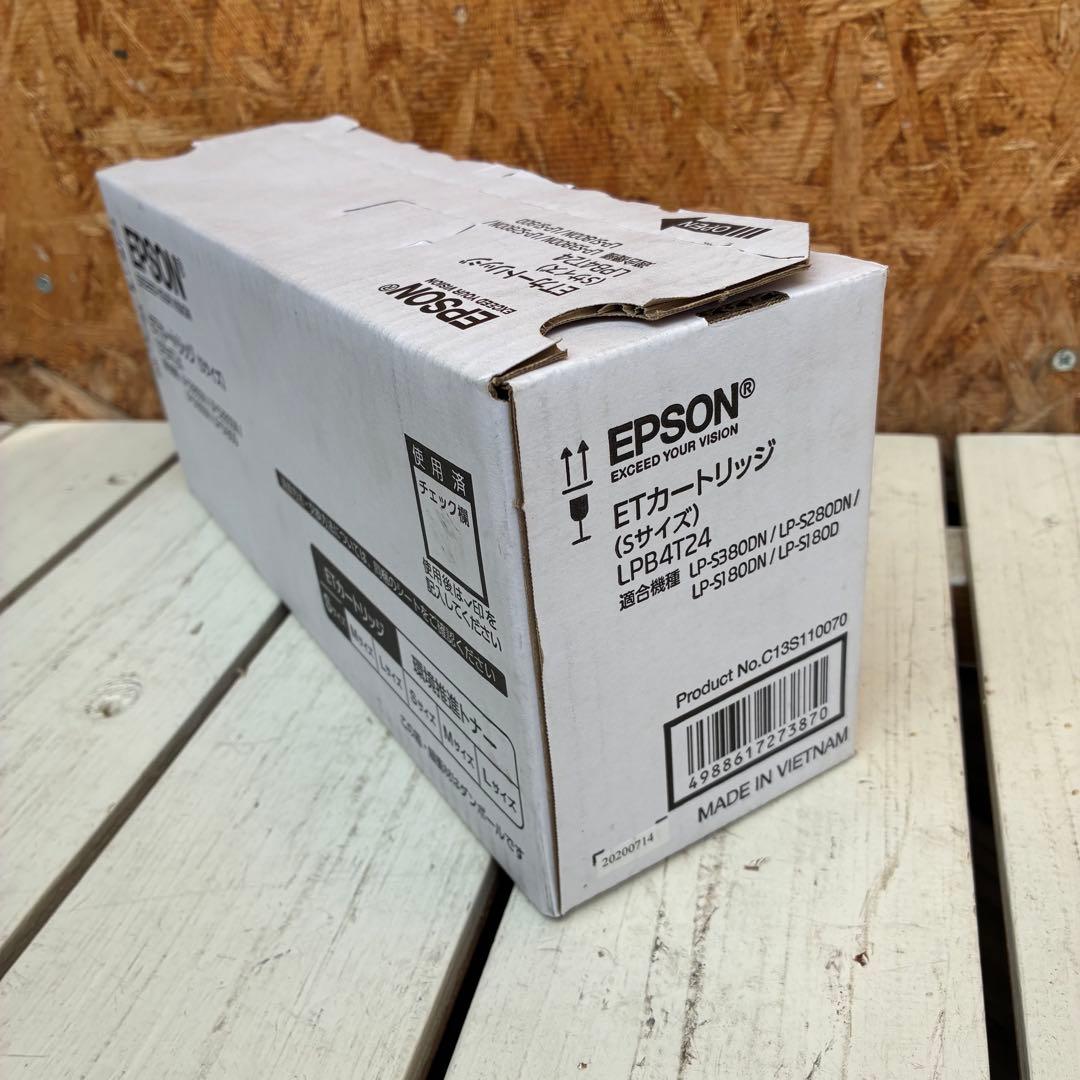 0719 EPSON ETカートリッジ　（Sサイズ）　LPB4T24 純正