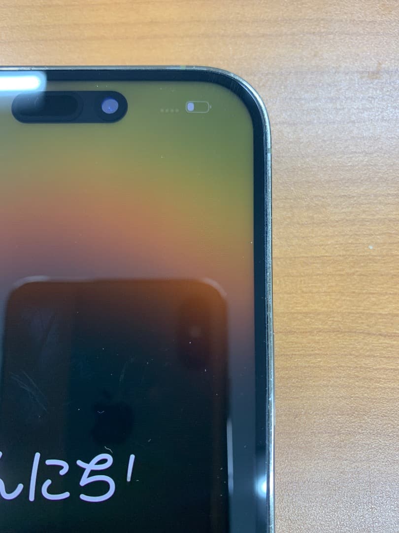 か*ん様 動作確認済 iPhone14 Pro 256GB ID R1403