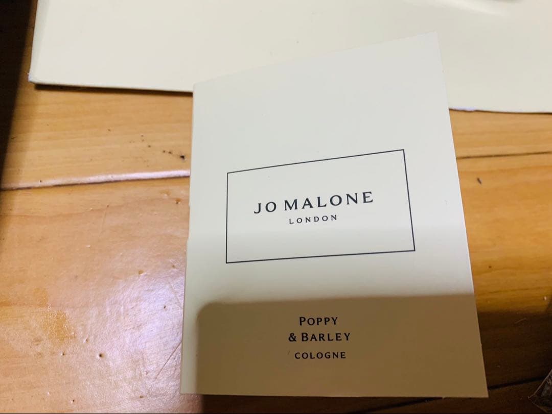 JO MALONE リードディフューザー 他　全4点セット