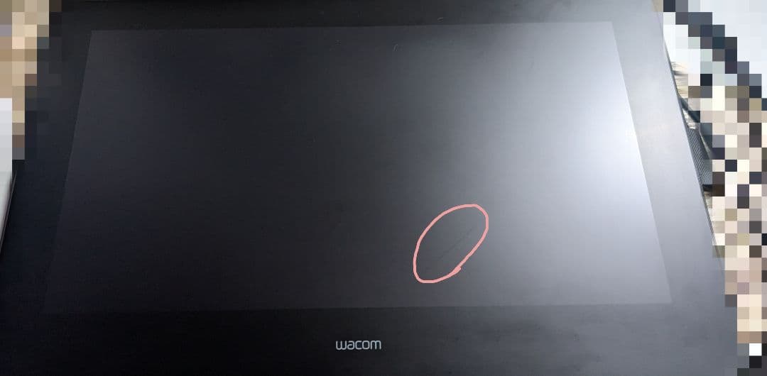 Wacom Cintiq Pro 16 【2021年モデル】