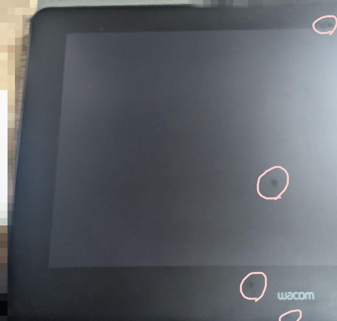 Wacom Cintiq Pro 16 【2021年モデル】