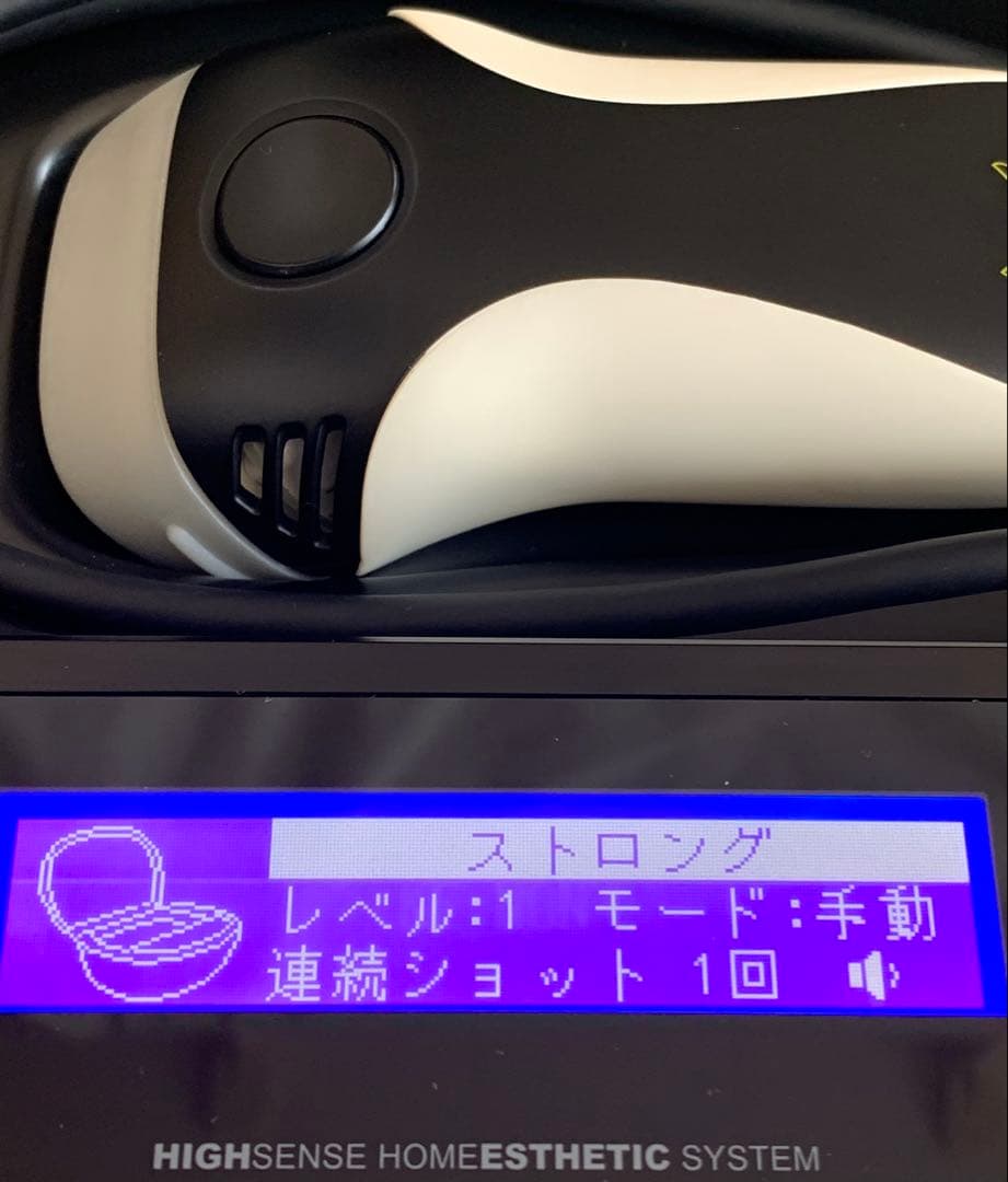 ケノン　脱毛器　v6.2　カートリッジ付き　ジャンク品