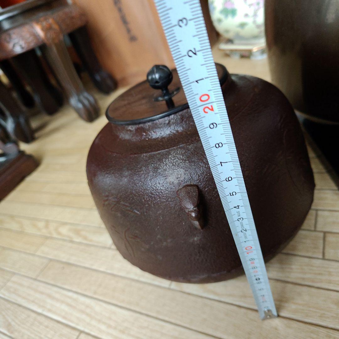 鋳鉄製 茶釜 花模様　創巧野々田製　風炉　セット