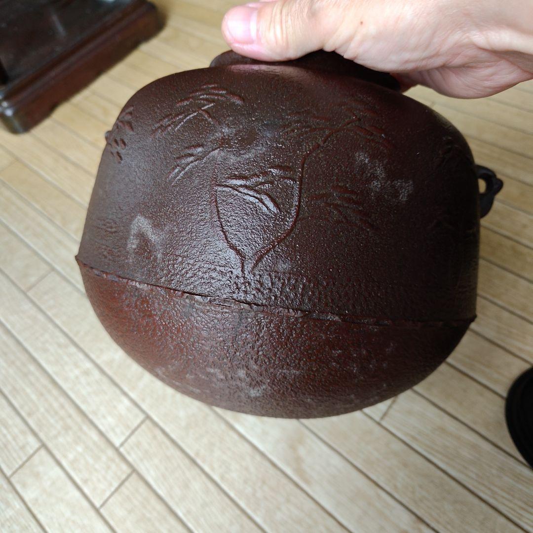 鋳鉄製 茶釜 花模様　創巧野々田製　風炉　セット