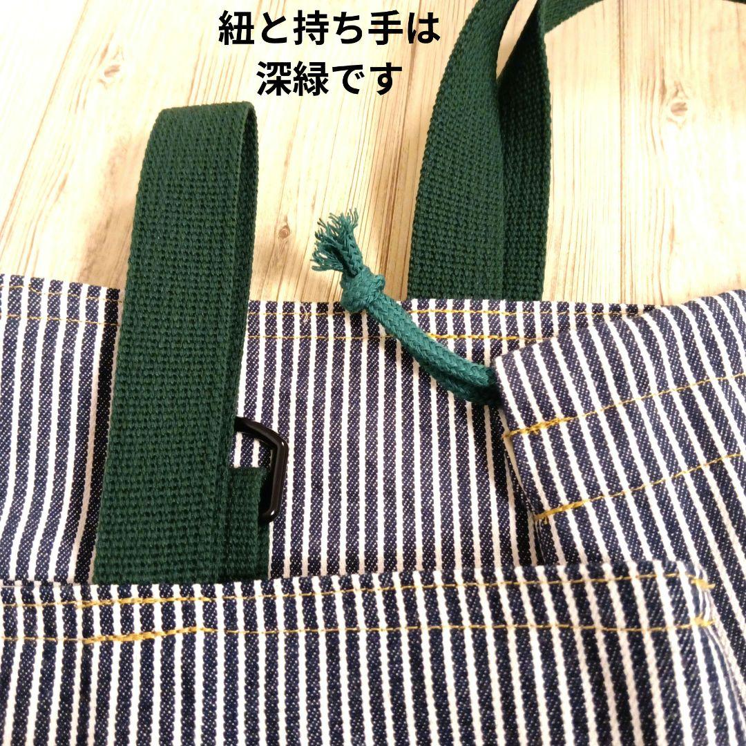 SET-06 入園入学セット　レッスンバッグ　靴袋　体操着袋　巾着　絵本バッグ