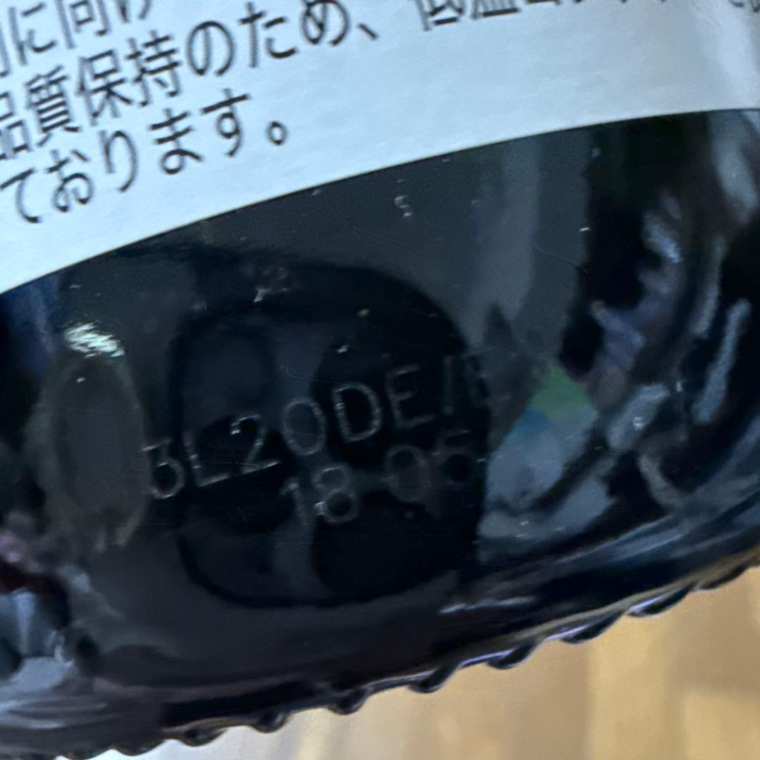 24200円税込　シャンパン　お酒　シャンパン　4リーフクローバー・ブリュット