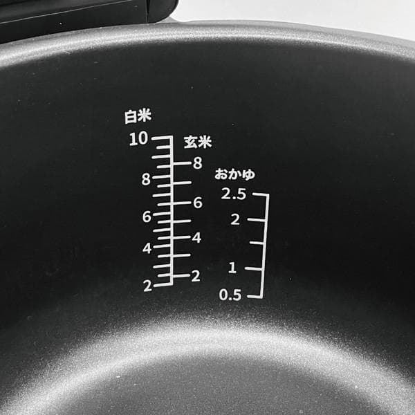 新品未開封10号炊きROOMMATE 一升炊き炊飯器 加楽炊き RM-223H