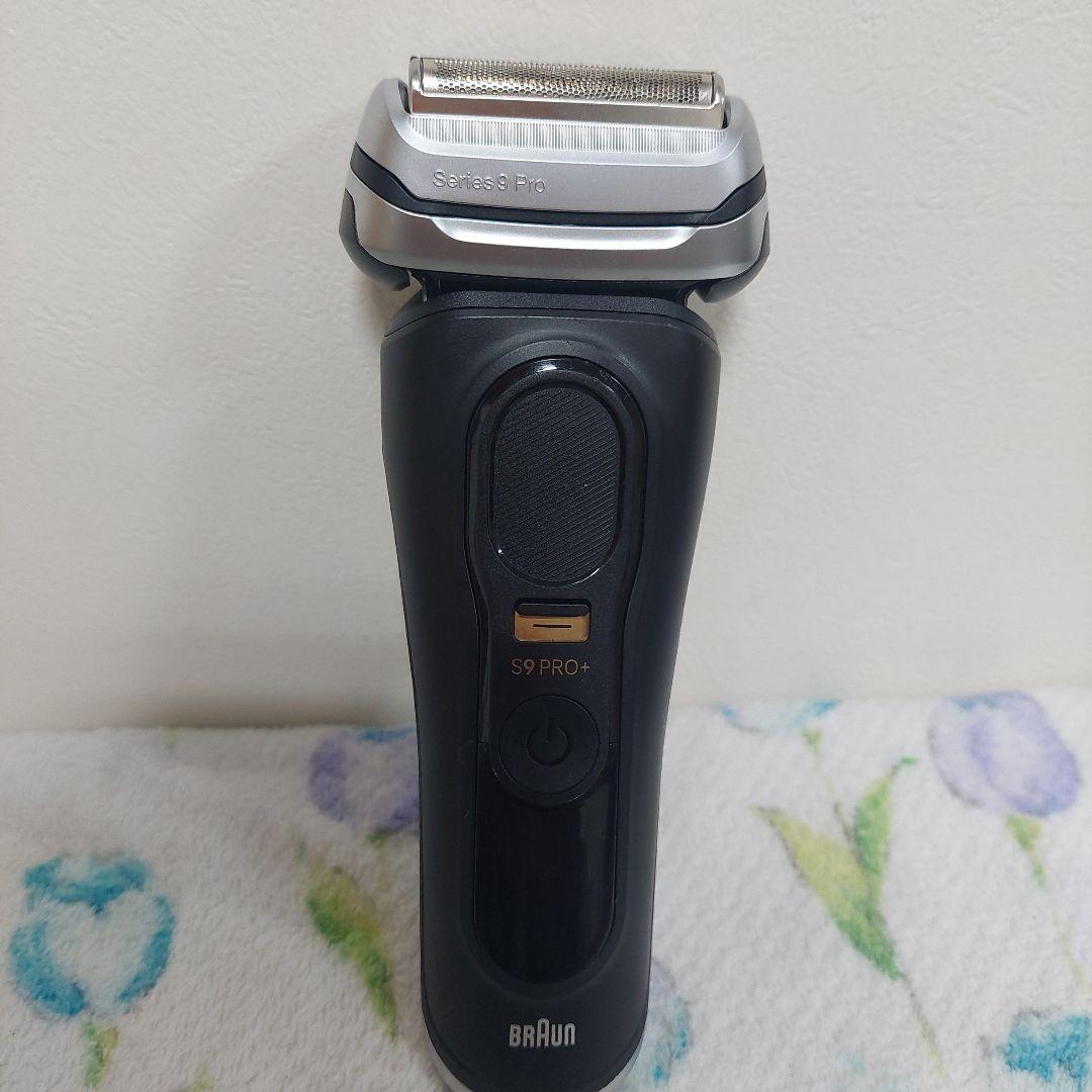 新品未使用 Braun Series 9 Pro＋メンズ電気シェーバー 充電器付