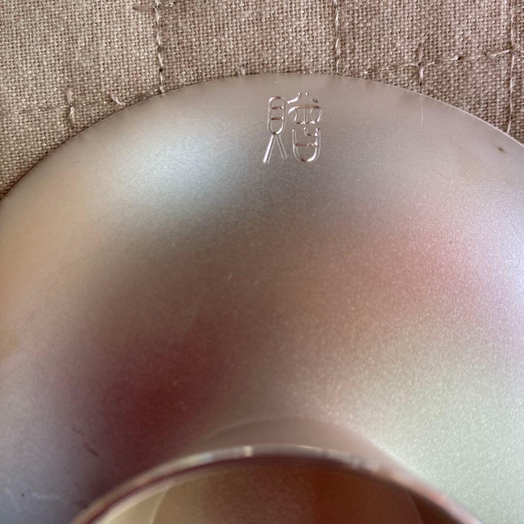 純銀杯　内閣総理大臣　箱入り　139.5g