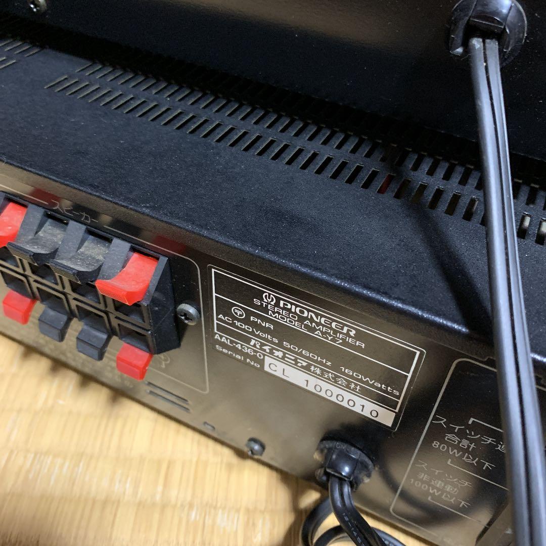 その他 Pioneer