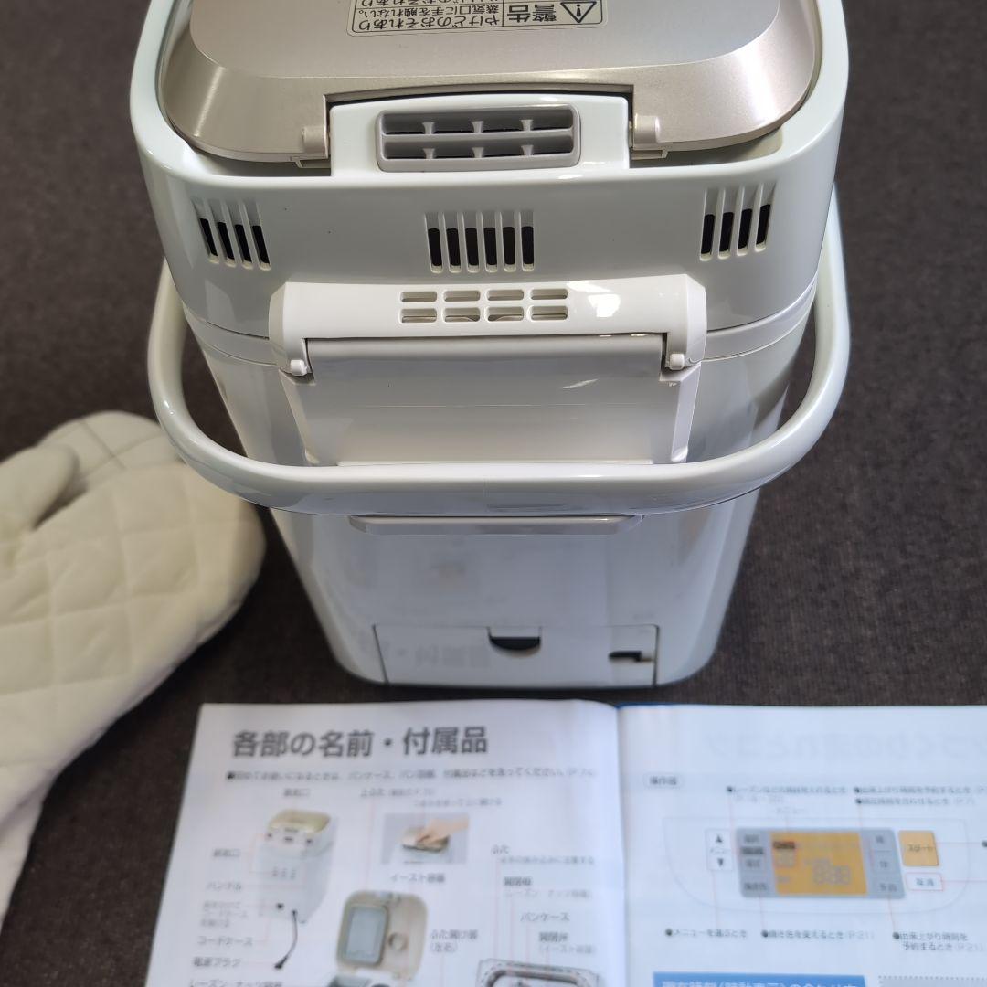 パナソニック　ホームベーカリー　Panasonic　SD-BMS104