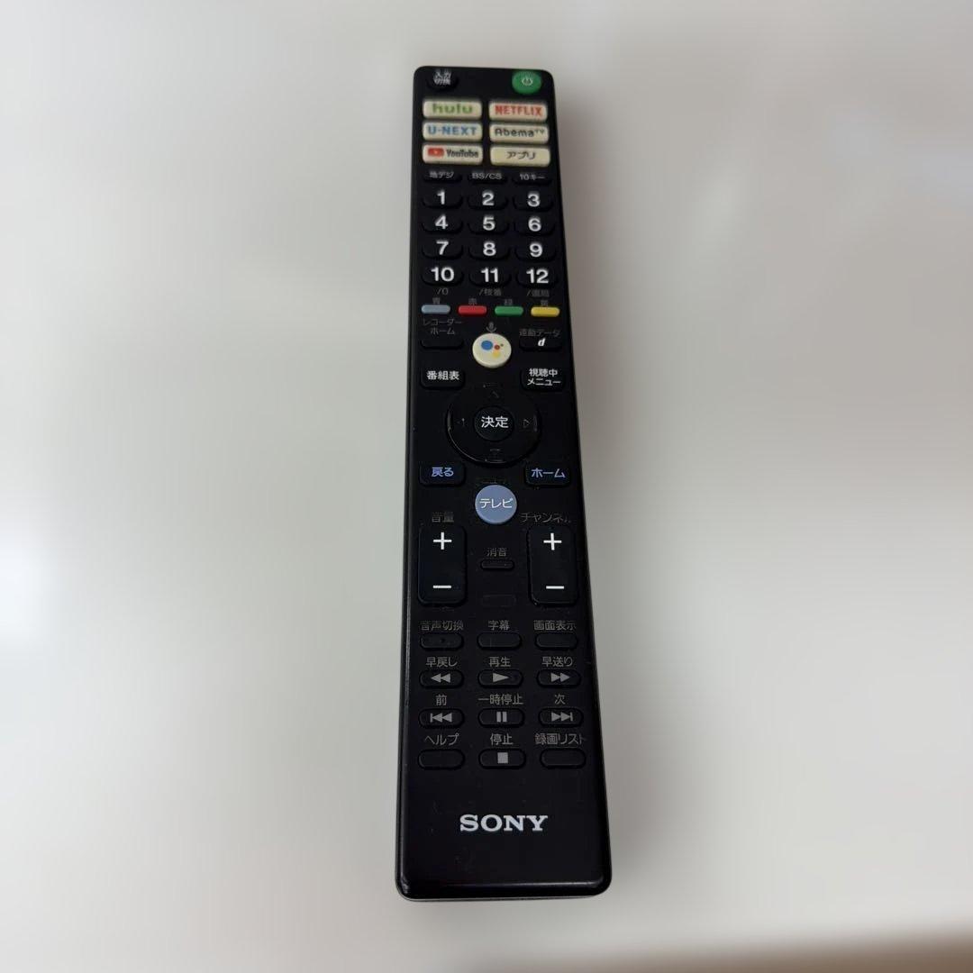 SONY 4K液晶テレビ　KJ-49X8000G