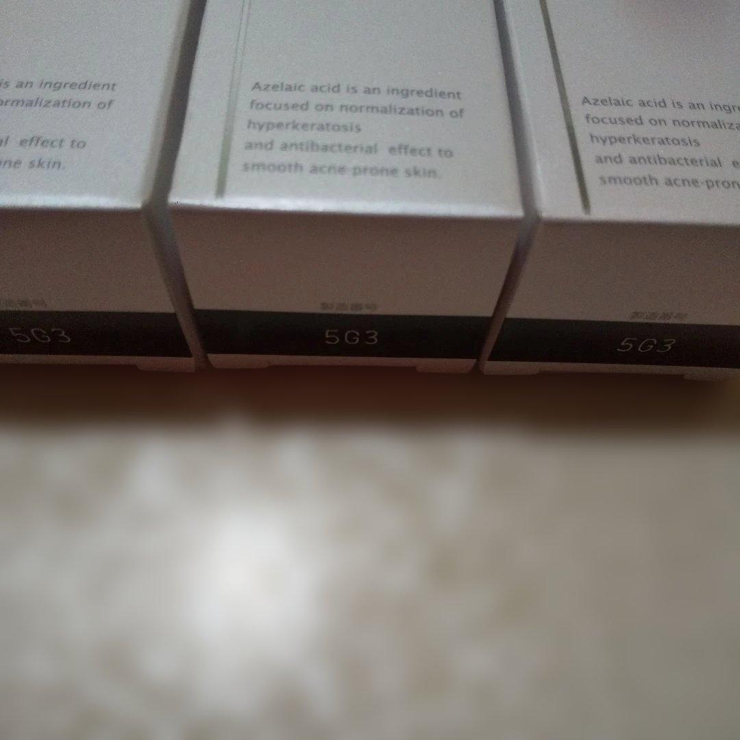 週末セール【新品】ロートAZAクリア 15g×3本　製造番号5G3 アゼライン酸