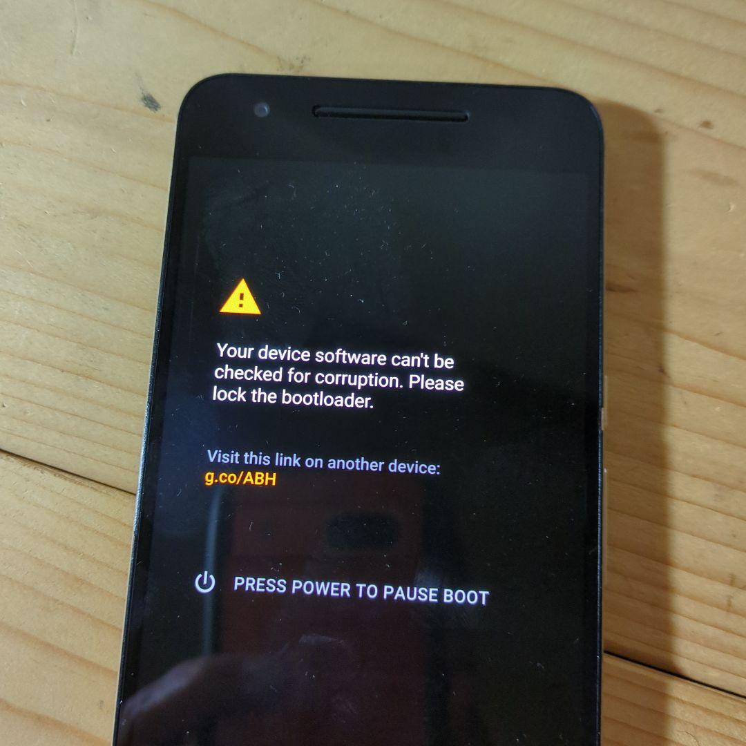 ジャンクPOCO F3 とNexus6p