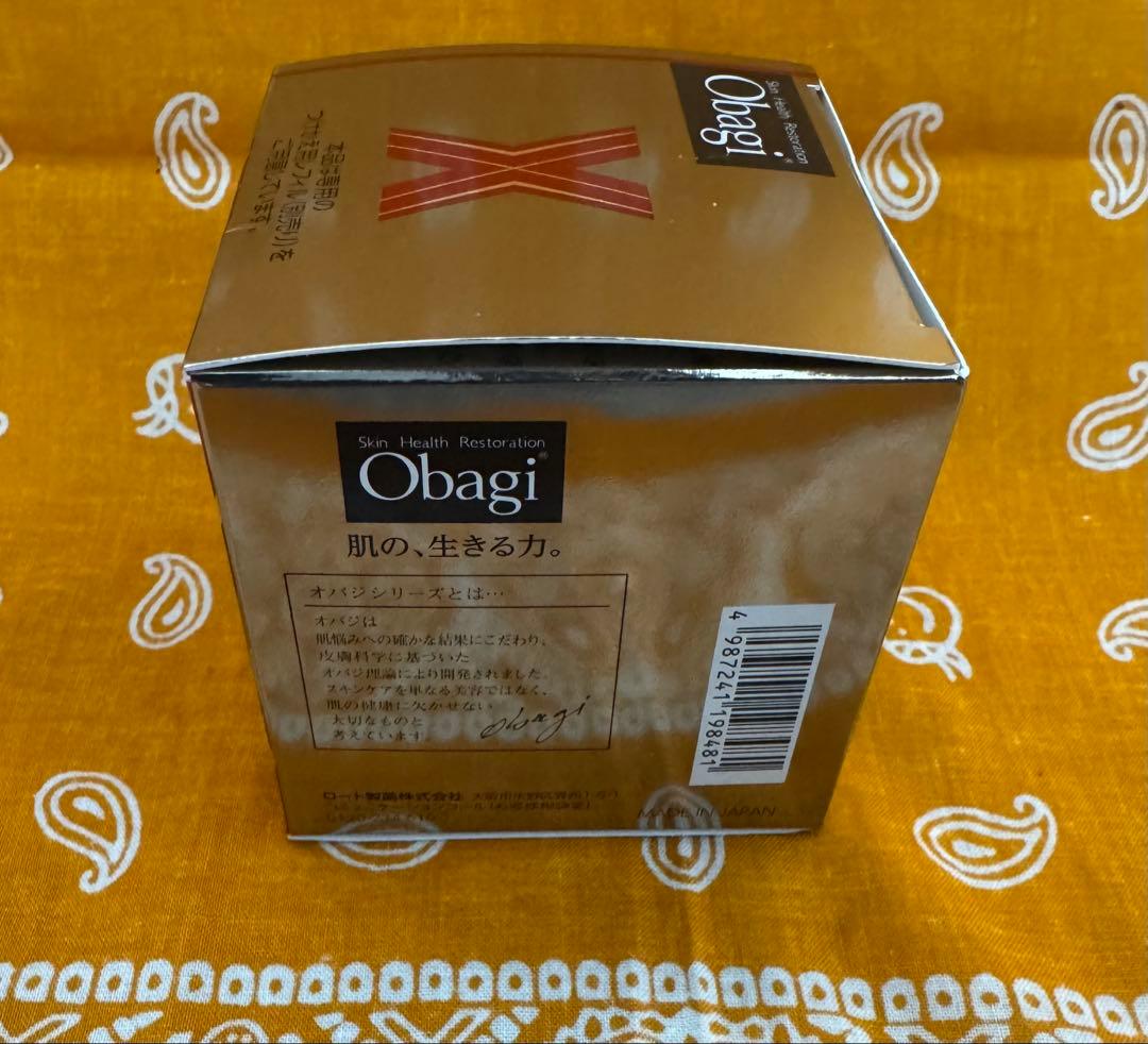 フェイスクリーム Obagi X Vitalize Lift Cream 50g