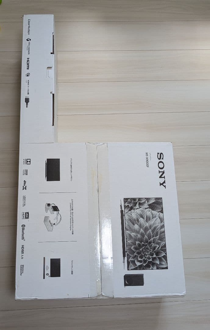 【動作良品】SONY HT-X9000F サウンドバー ドルビーアトモス対応