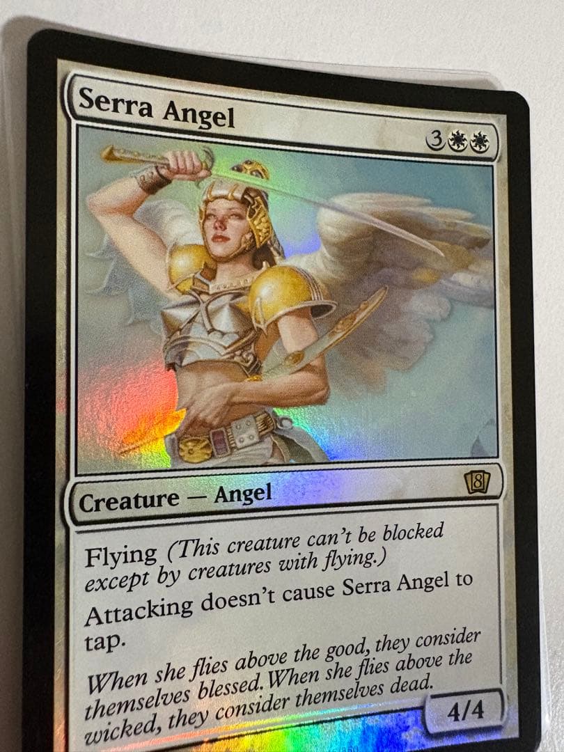 Foil 8th Edition セラの天使 / Serra Angel 英語版
