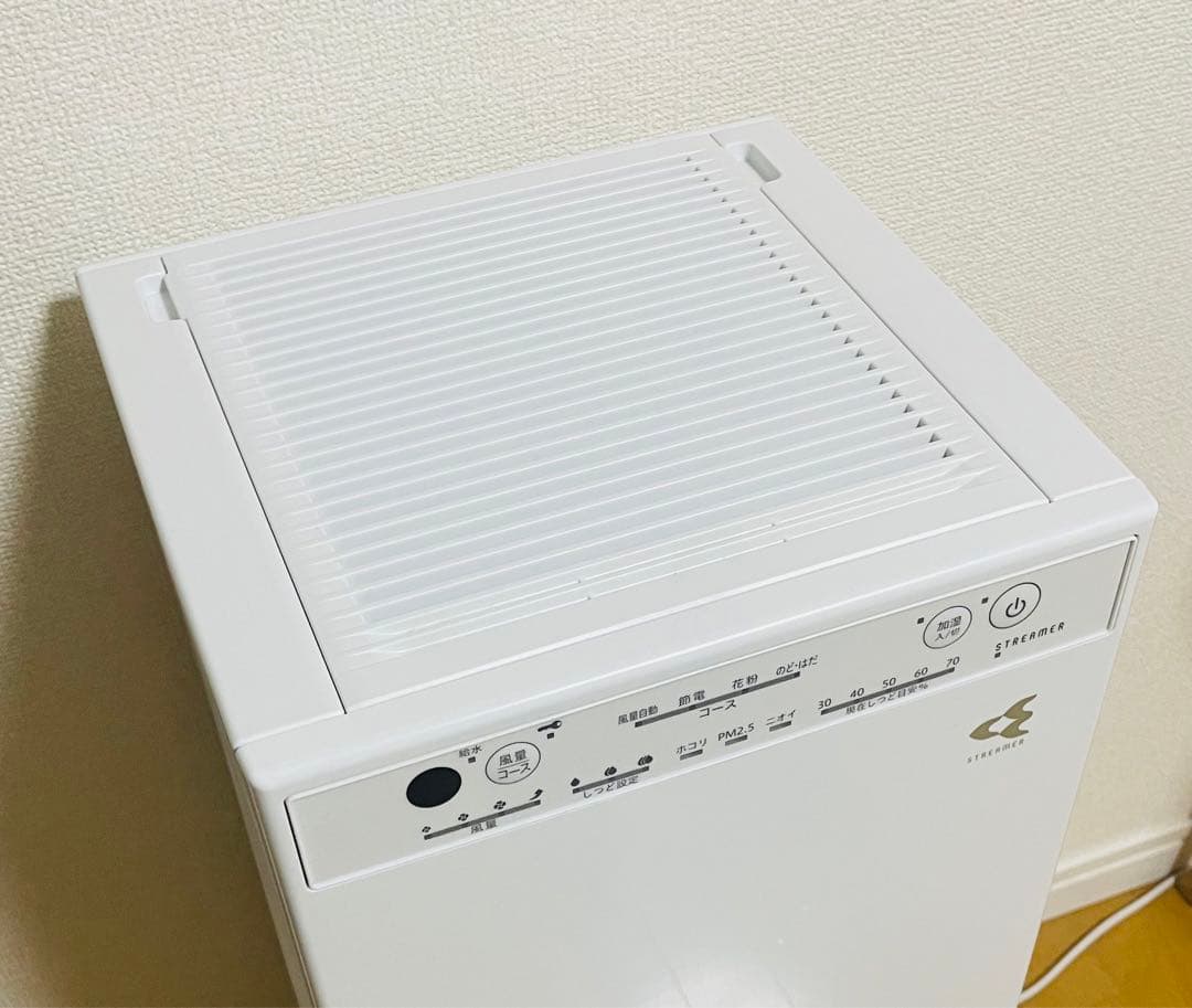 【送料込み】2023年製　ダイキン　加湿　ストリーマ空気清浄機