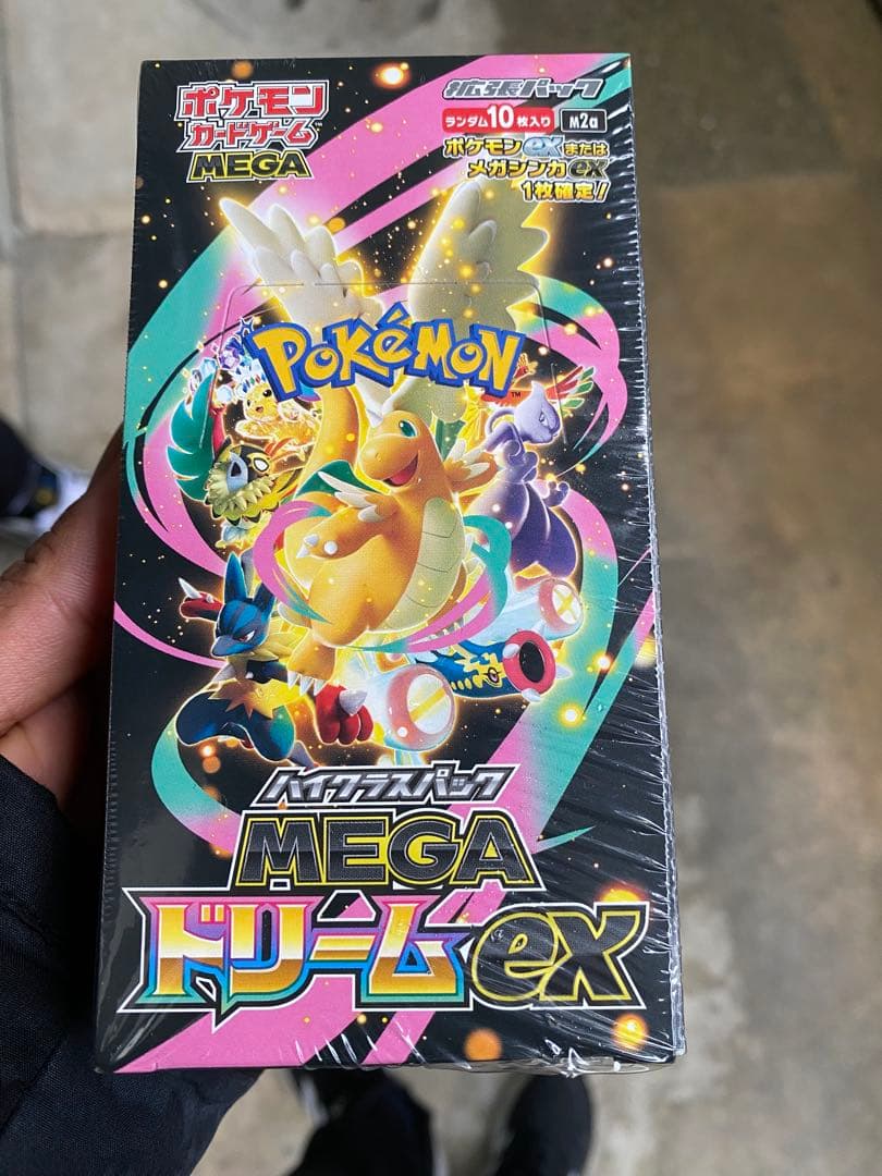 ポケモンカードゲーム MEGA ドリームEX 10パック入り