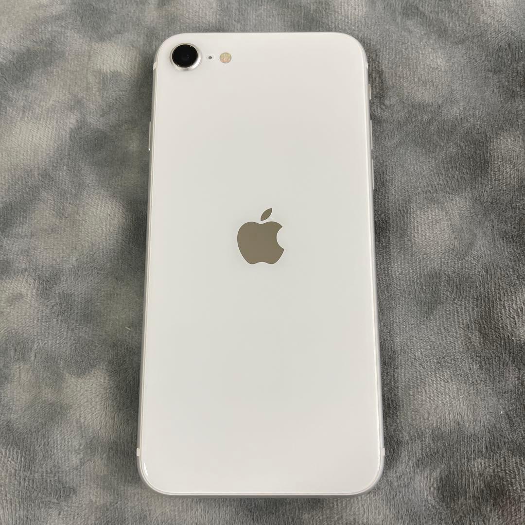 【超美品】iPhone SE (第2世代) ホワイト バッテリー最大容量85%