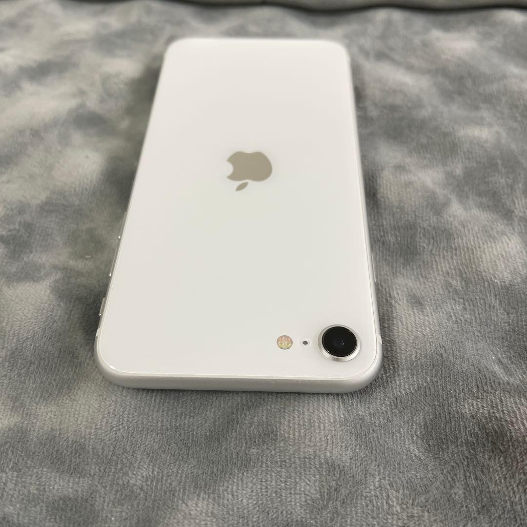 【超美品】iPhone SE (第2世代) ホワイト バッテリー最大容量85%