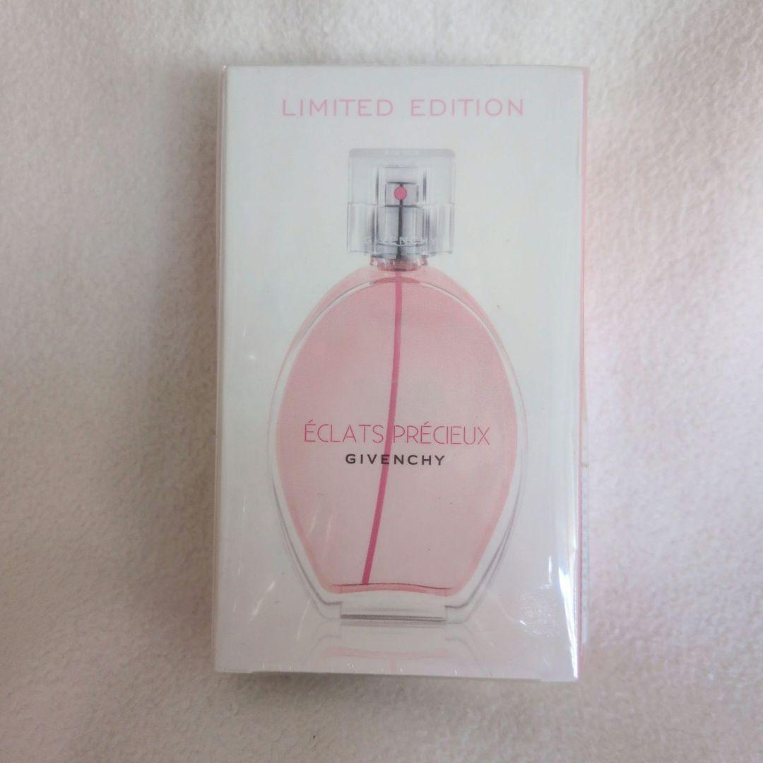Givenchy Éclats Précieux 50mL 限定版